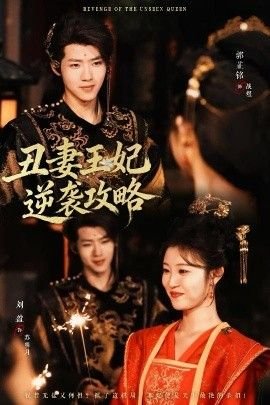 绝地枪王第九集剧情介绍大结局