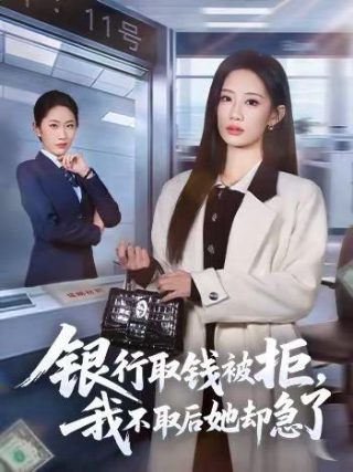 劳拉现身全集在线观看中文版