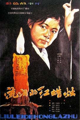 视频去水印免费软件