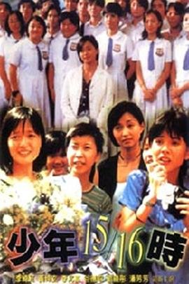 追星影视app下载