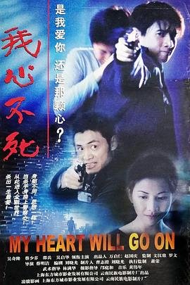 东京复仇者第1季百度网盘资源