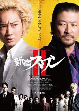 韩剧刺青电影免费观看全集中文