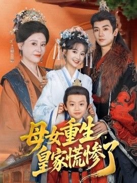 斗罗大陆电视剧全集在线观免费观看