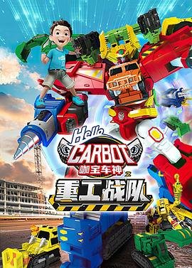 电影《解密》免费观看高清全集下载视频播放
