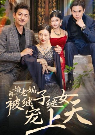 电影《绝地求生》在线观看全集高清免费版