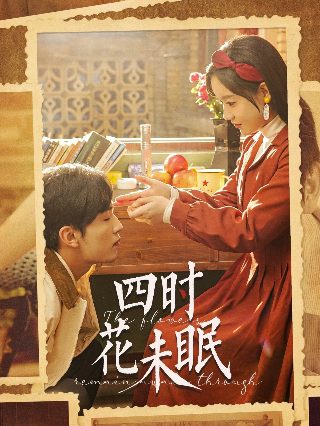 丽格海棠百度百科