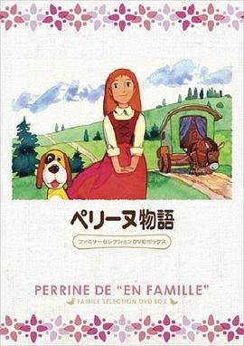 《大上海》电影解说员是谁扮演的啊视频播放