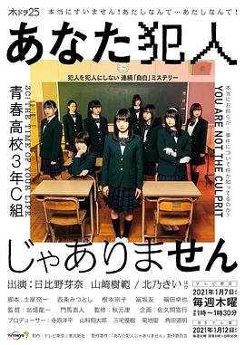 电影《真实》完整版下载观看视频网站大全免费