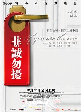 隔壁老王2如何存档