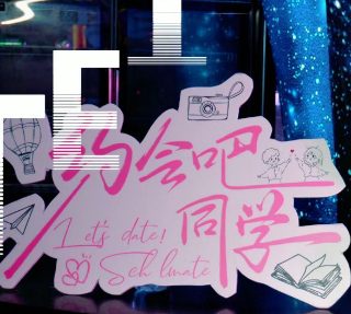 牧神记第68集在线播放免费观看高清版