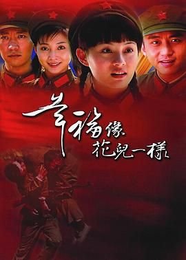 致命弯道6完整版播放