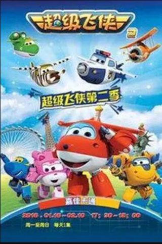 lol什么时候出新英雄
