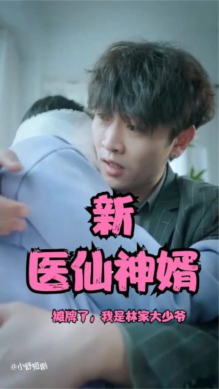 匡扶汉室游戏下载百度云盘