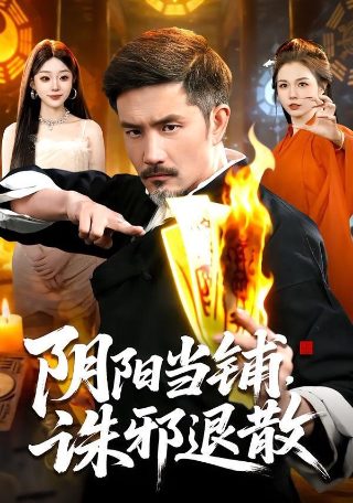 王菲《红豆》简谱图片