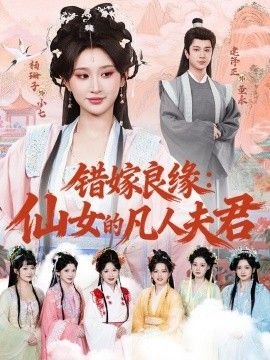 大力神在线播放网站