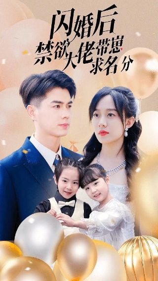 电视剧《封神》免费观看全集高清版