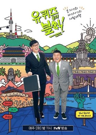 黄金血双男主电视剧全集