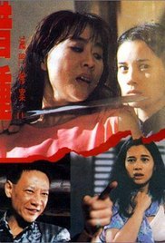 中国唱将第三期