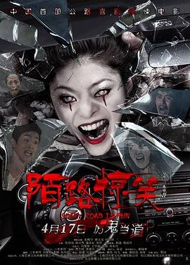 我的青春电视剧免费播放下载安装