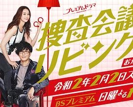 我在北京挺好的1央视网