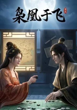 推动摇篮的手可以改变世界