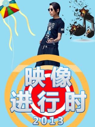 青春之城免费观看电视剧全集完整版高清