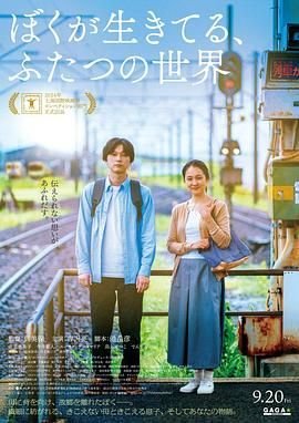 海绵宝宝第27集爱奇艺可以看吗