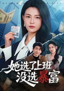 《尘埃落定》免费观看在线播放全集高清