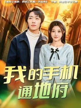 小谢尔顿第6季完整版百度云