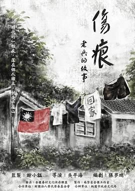 《逃脱》美国电影免费观看全集下载