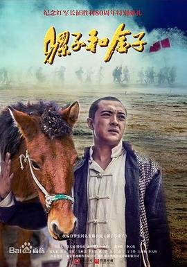 冬狮郎vs市丸银是哪一集
