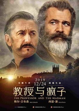 守护甜心第三季完整版百度云资源链接