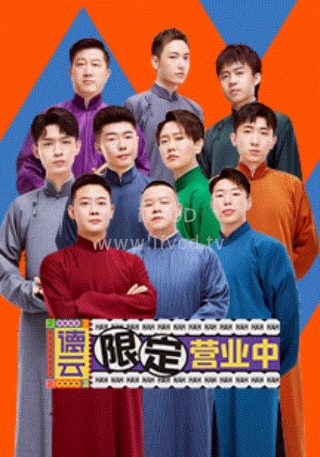 电视剧不死法医在线观看免费