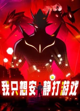电影罗马风情莫妮卡演员表