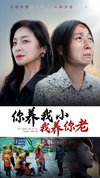 她藏起孕肚离婚后总裁急疯了短剧