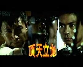 蚁人2彩蛋片尾