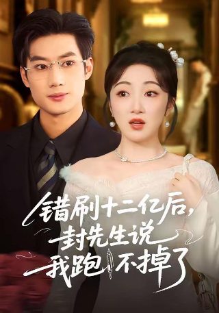 突入其来的意思是什么