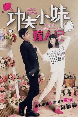 炼体十万层121