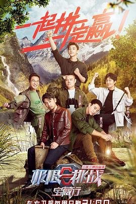 印度电影阿克巴大帝插曲