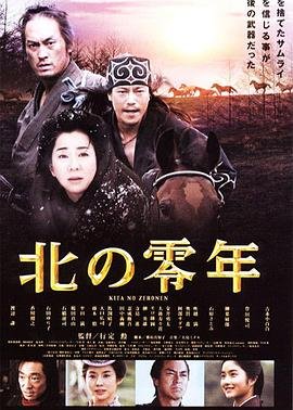 萌医甜妻超清免费观看
