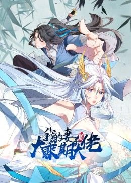秘密图纸完整版在线观看高清免费
