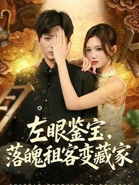 教束粤语百度云