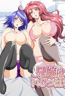 电影《执剑人》演员表大全视频下载