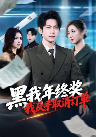 《野草》的介绍50字怎么写的呀图片
