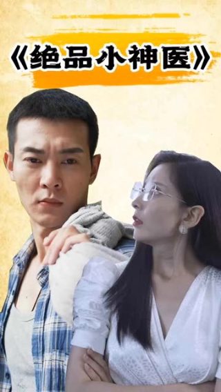天籁人偶漫画免费观看全集高清