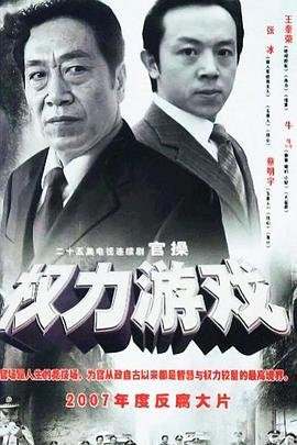 美女来了视频观看免费完整