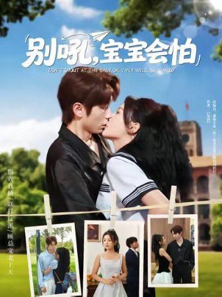 黑白电视电路图大全
