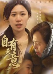 越王勾践高清下载