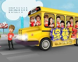 《宽恕》大结局完整视频在线观看