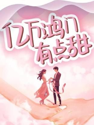 《燃烧》电影韩国免费观看全集下载中文
